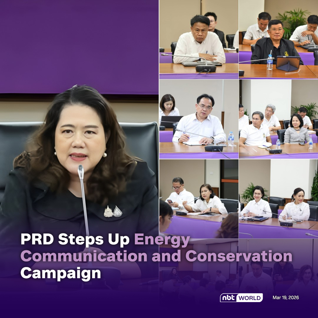 NBTWORLDNews's tweet image. The PRD is stepping up efforts to enhance government communication on the energy situation and promote conservation measures nationwide.

Read more: Facebook.com/nbtworld

#PRD #EnergySaving #PublicCommunication #Campaign #Media #Sustainability
