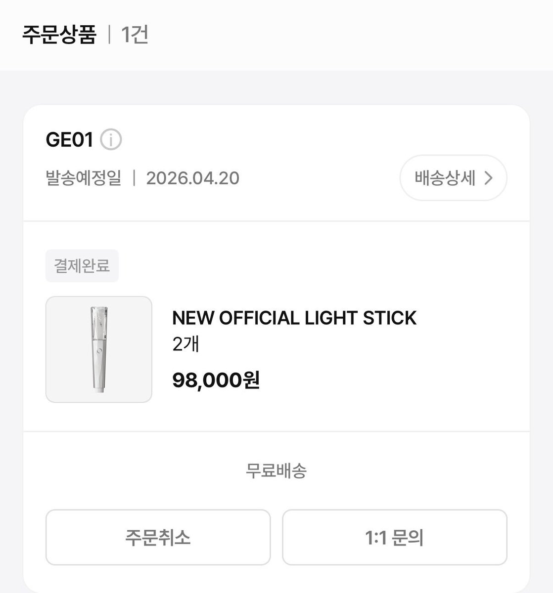 chris ✈️ 2PM THE RETURN tweet media