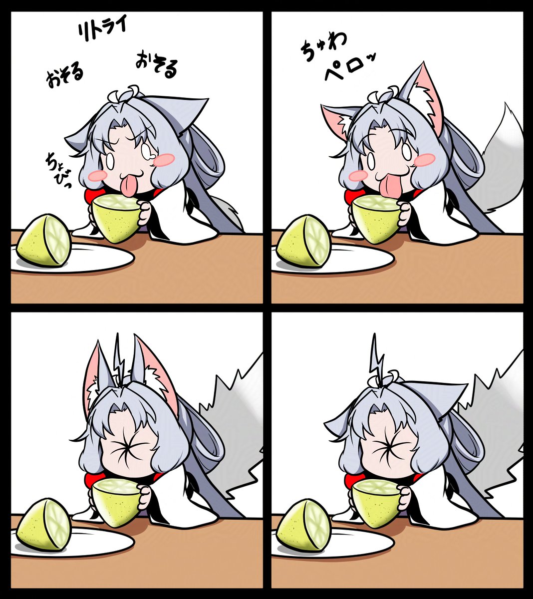 #過去作でどれだけ伸びるか無言でチャレンジ 