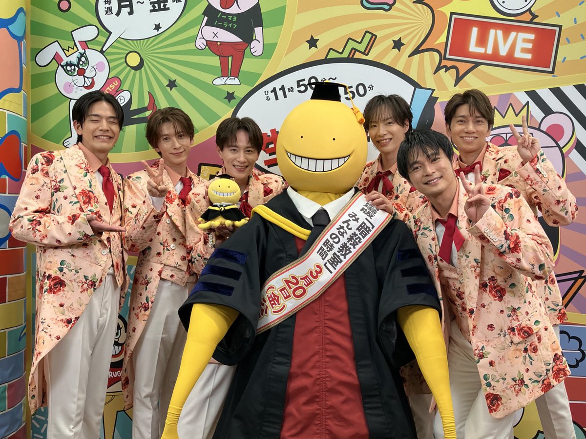フジテレビ「ぽかぽか」 ありがとうございました🌕🎓 ╰━ V━━━━━━━━━━━╯ 殺せんせーが 「ぽかぽか」にお邪魔しました! ご一緒した ...