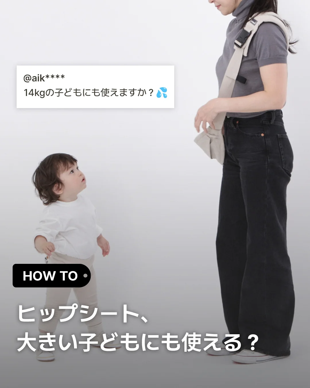 グスケット【公式】 on X: 