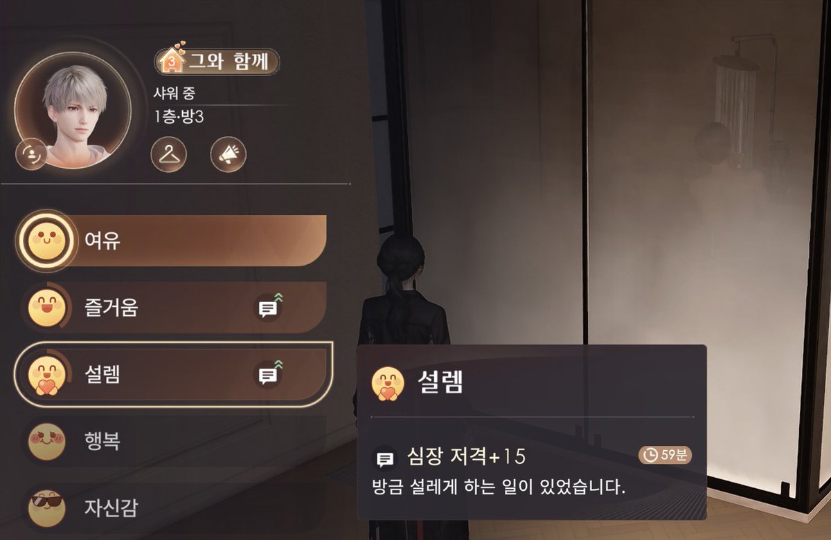 챰 ☘︎ tweet media