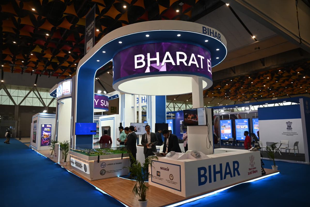 Bihar State Power Holding Company Limited tweet media