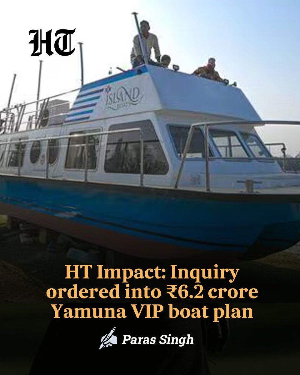 Hindustan Times tweet media