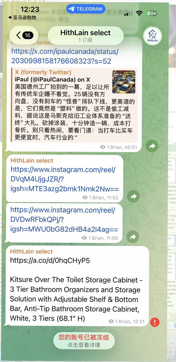 Brianshao3's tweet photo. @durov @telegram Please review my appeal /appeal3848047281. My private bookmark channel "HithLain select" (1 subscriber: myself) was flagged as spam by mistake. I've submitted all details via the bot. Thank you for your support! https://t.co/aB0TnyE6ms