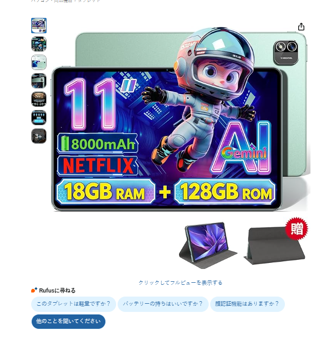 0x0sFo's tweet photo. #モニター募集企画
每日抽選でを10名様に🎁 
▼ 応募方法

1⃣@0x0sFoをフォロー
2⃣この投稿をリツイートしてコメントする
3⃣欲しい物をコメント
当選された方には個別DMでご案内✨

#モニター募集 #懸賞垢  #懸賞好きさんと繋がりたい  #���賞仲間さんと繋がりたい  #懸賞垢フォロバ100  #PR https://t.co/HUYiyzi0SA