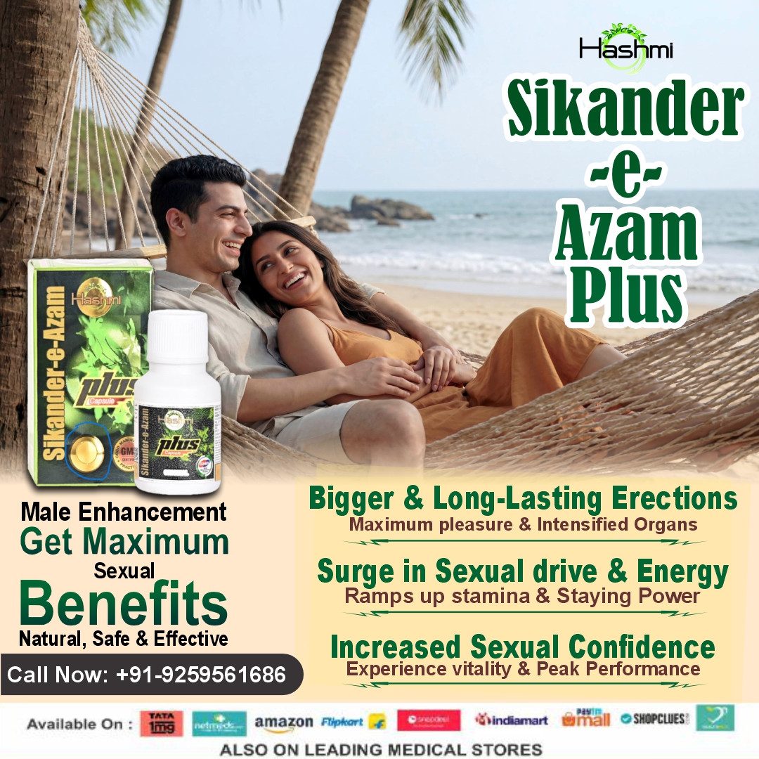 GermanHashmi's tweet image. Recharge your energy &amp;amp; feel more confident every Night with Hashmi Sikander-e-Azam Plus Capsules 💪A powerful herbal formula made to support stamina, strength, &amp;amp; men’s overall wellness.
#Hashmi #MensCare #StayActive #EnergyBoost #NaturalStrength #VitalityBoost #ConfidenceMatters