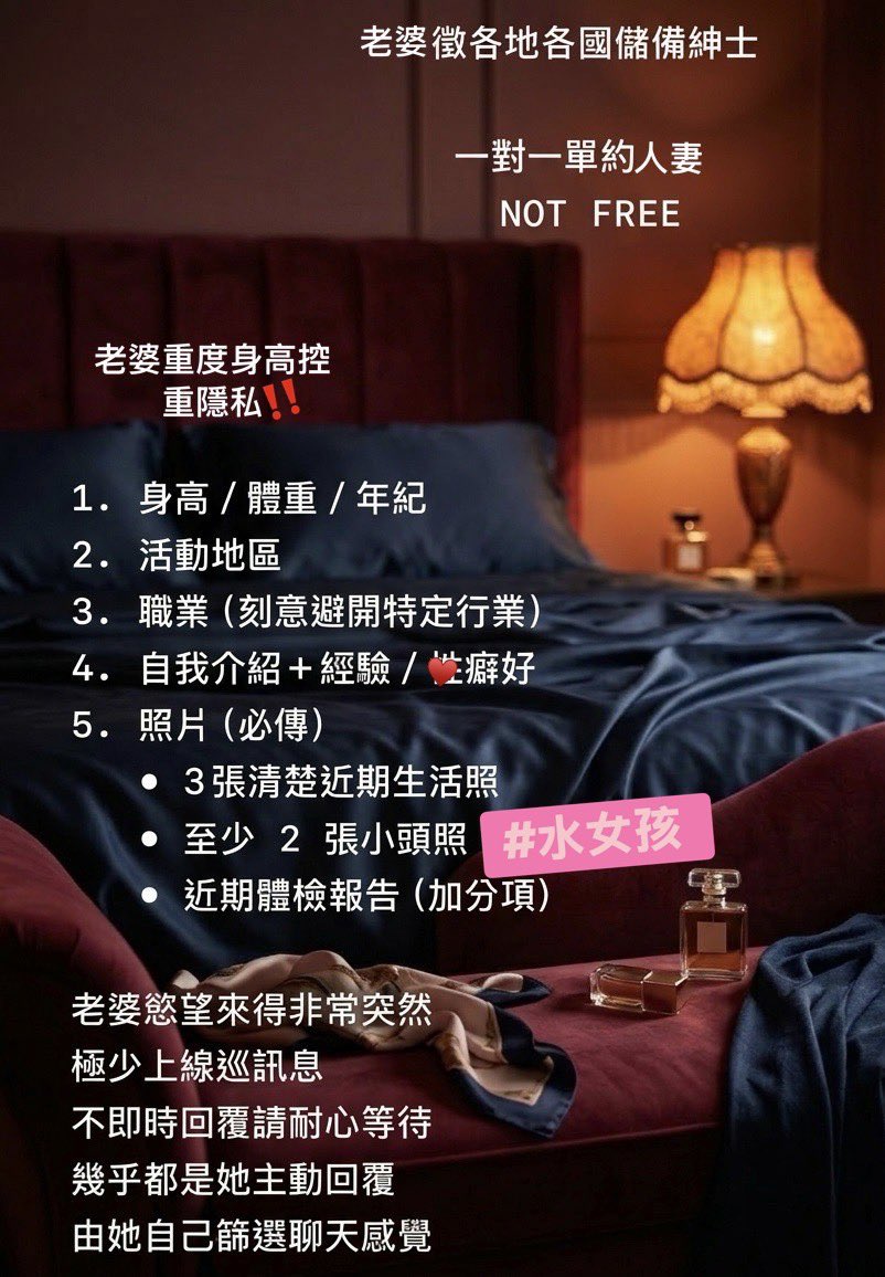 Jay&水女孩 tweet media