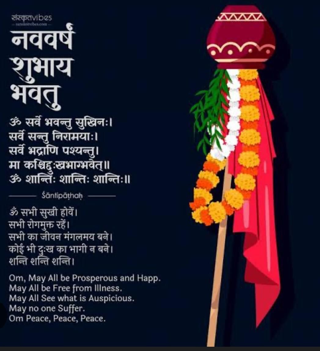 Arvind Tatte tweet media