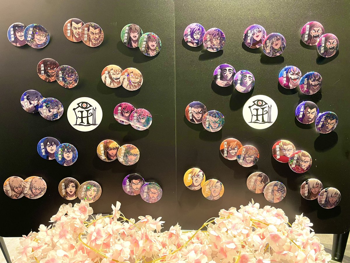 ヒューマンバグ大学カフェ tweet media