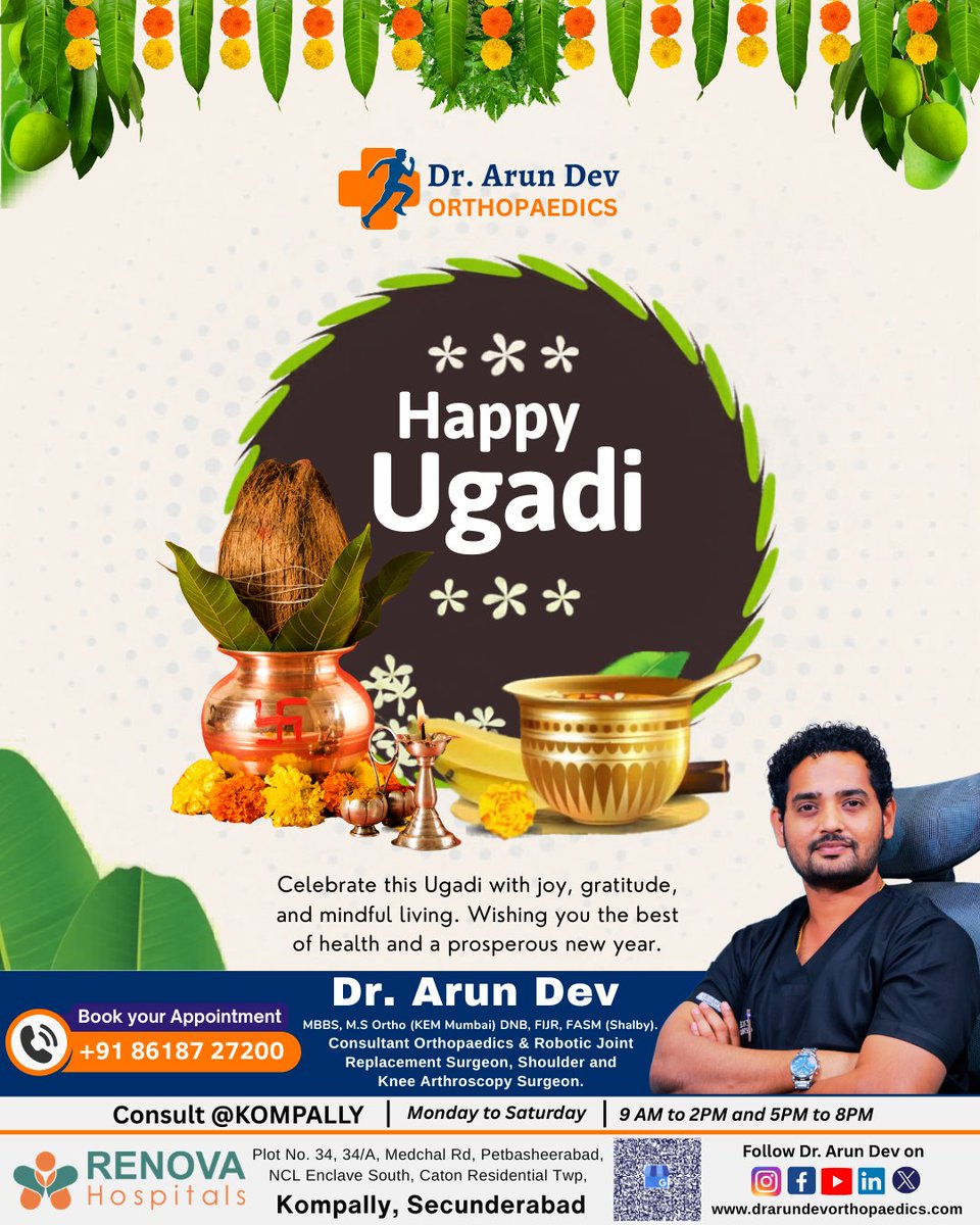 DrArunDev_Ortho's tweet photo. Wishing you and your family a joyful and healthy Ugadi. ✨

#HappyUgadi #Ugadi2026 #NewBeginnings #HealthyLife #Orthopaedics #DrArunDev #StayHealthy #WellnessJourney #FestiveWishes #RenovaHospitals https://t.co/4Uzw0IxkEL