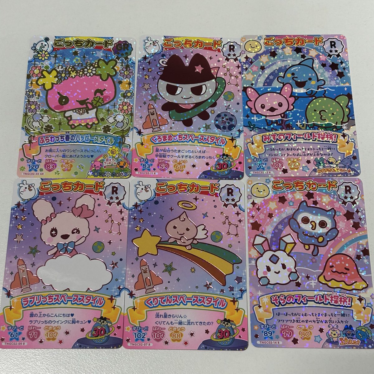 ❥もりょ tweet media