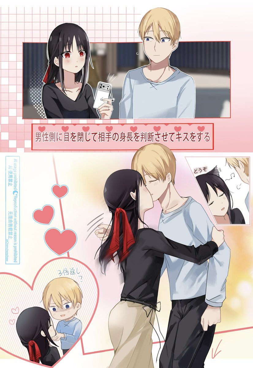 ちりzi tweet media