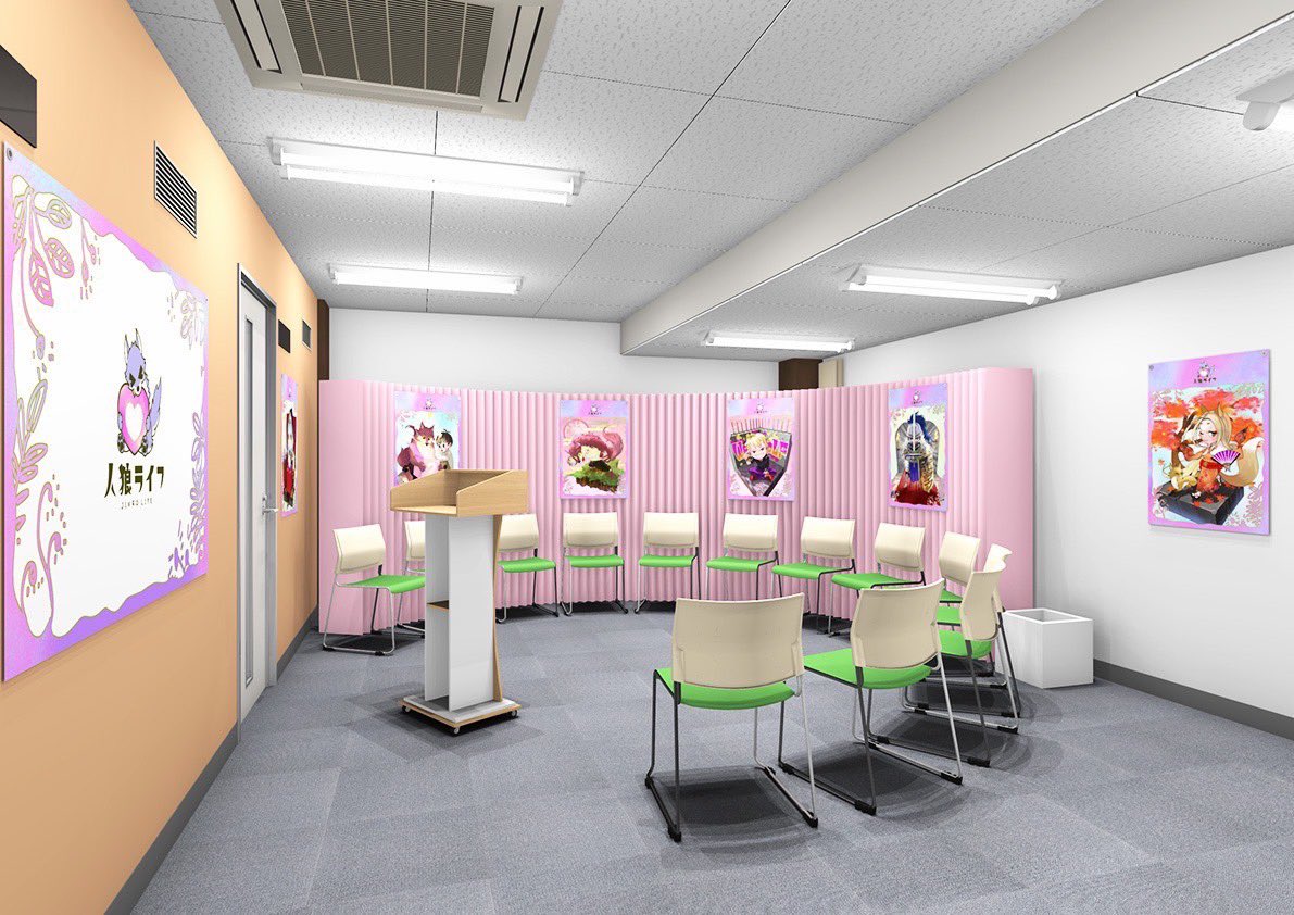 ひろ@「人狼ライフ」代表 tweet media