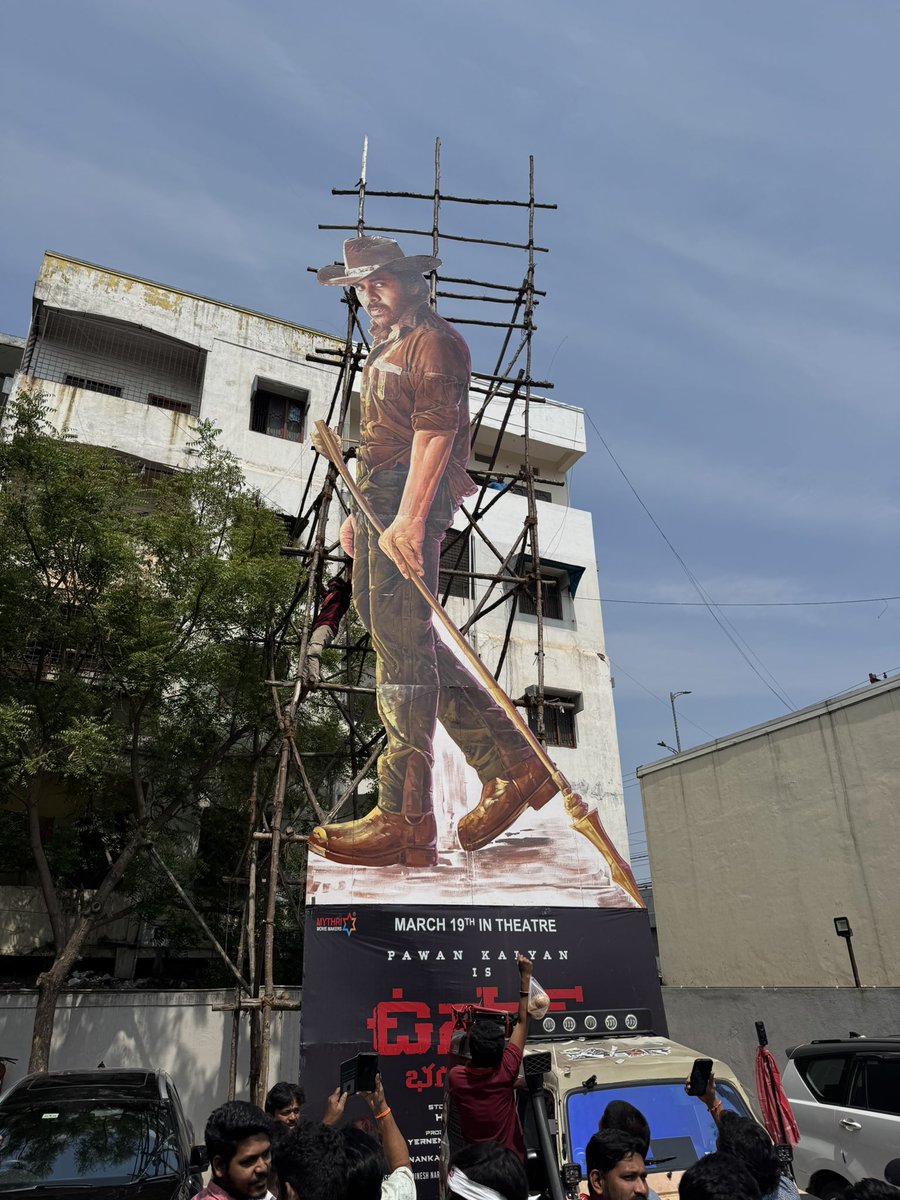 Akhil Eppalapally tweet media