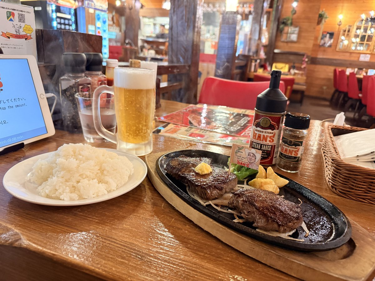 09oku_09's tweet photo. 🍺 https://t.co/WkVrpgOPJg