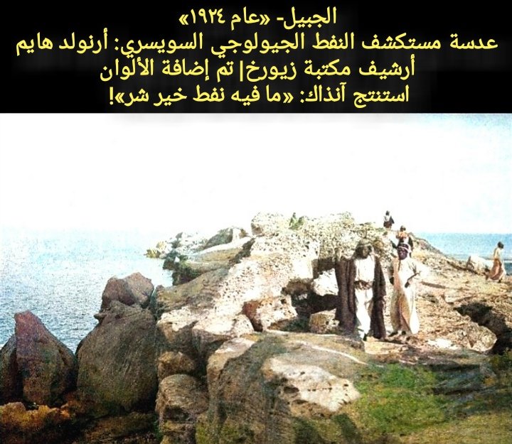 زكي العوامي- Zaki Alawami tweet media