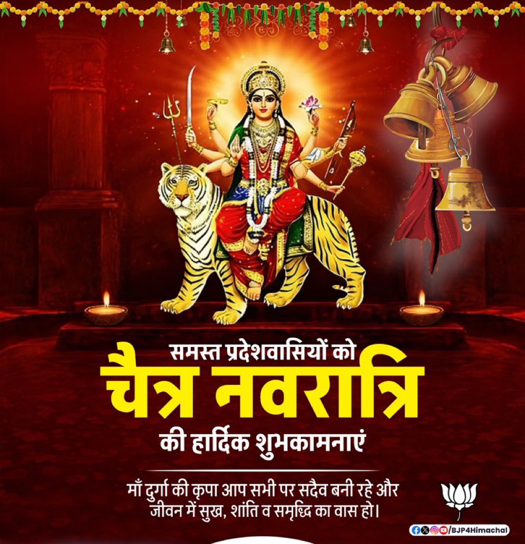 Ravi Rao Aher-Patil tweet media