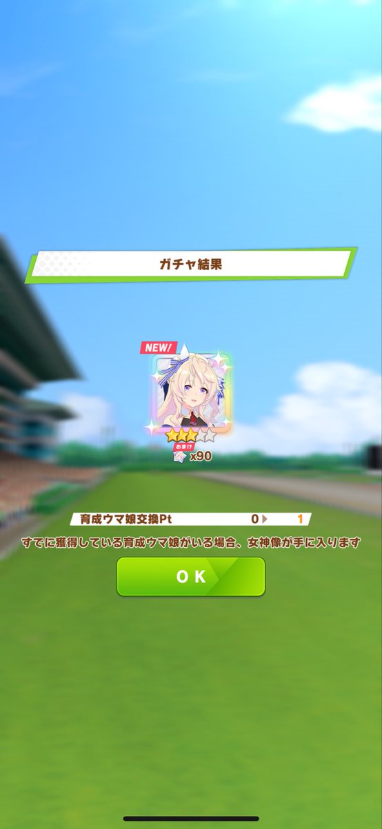 クトゥグア‎🤍 tweet media