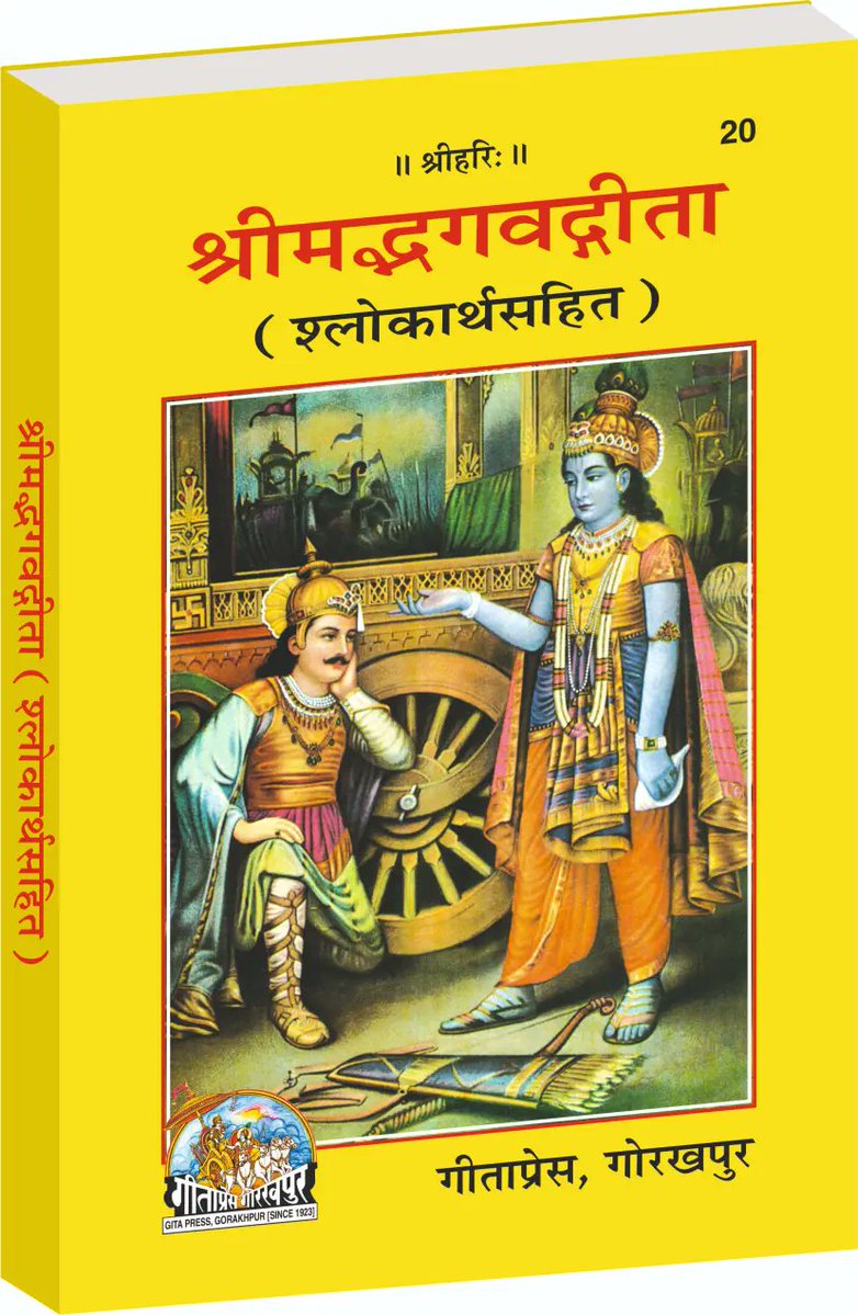 The Conscious Evolution tweet media