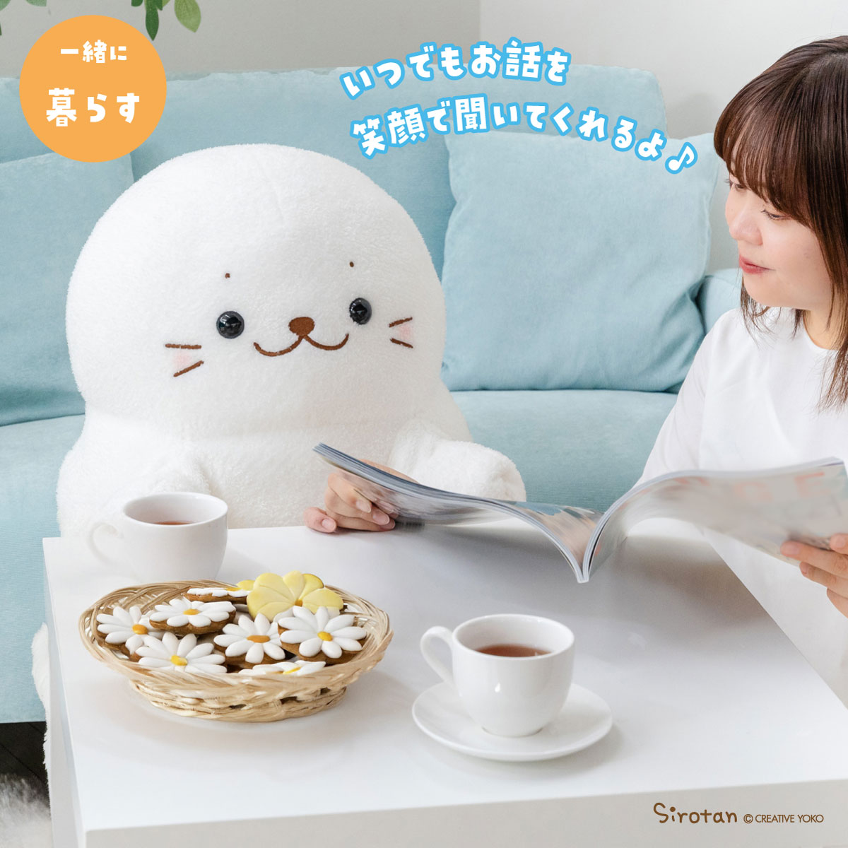 しろたん tweet media