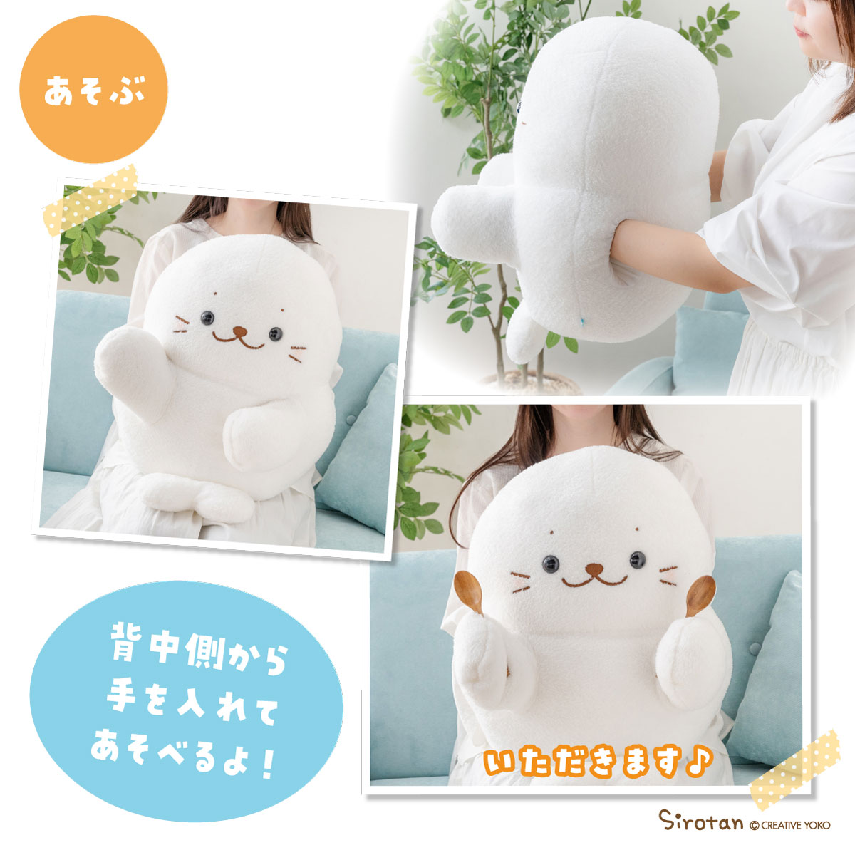 しろたん tweet media