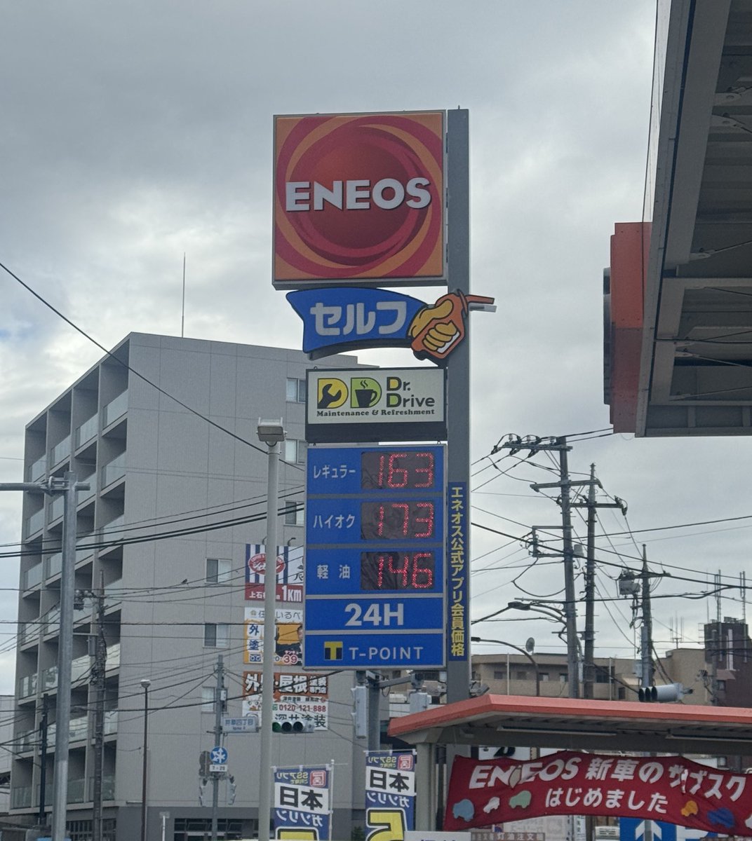 わーい⊂( ᴖ ̫ᴖ )⊃