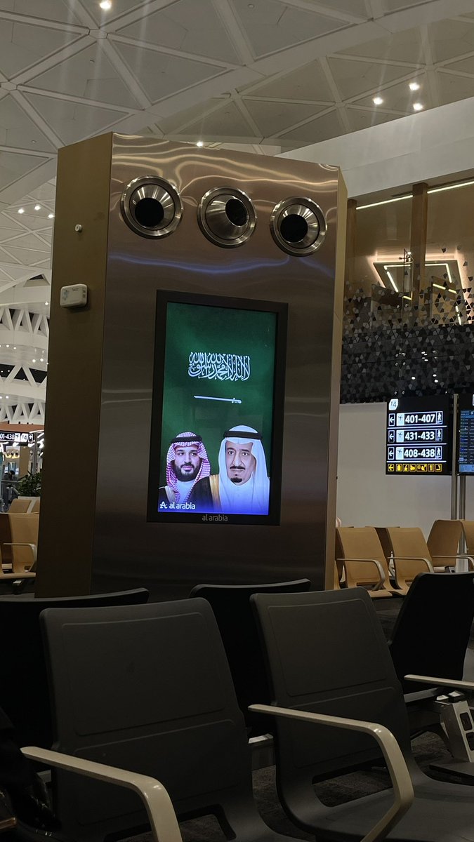 ALSHEHRI tweet media