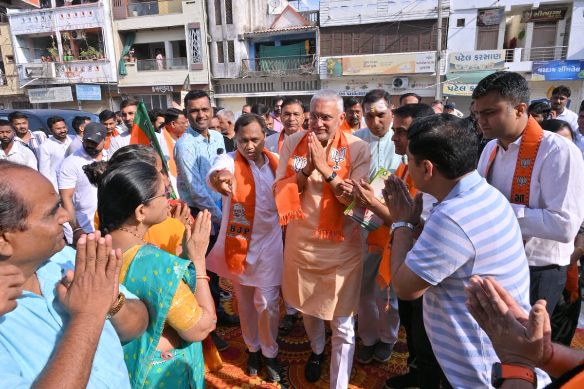 BJP Gujarat tweet media