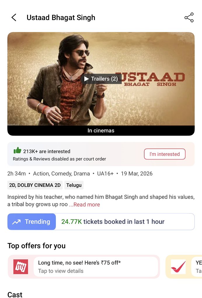 Rayalaseema Chinnodu tweet media