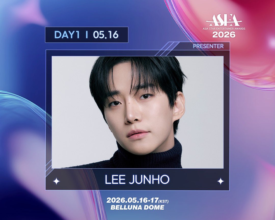 ／
ASEA 2026
今年も日本開催💫
＼

1日目のプレゼンターとして出演決定✨

🗓️5月16日（土）ベルーナドーム
🏆イ・ジュノ（2PM）

🎟️オフィシャル1次先行（抽選）受付中
qoo10.jp/gmkt.inc/Speci…

#ASEA #ASEA2026 #이준호 #준호 #JUNHO #LEEJUNHO #2PM
<a href="/follow_2PMJP/">2PM Japan Official</a>