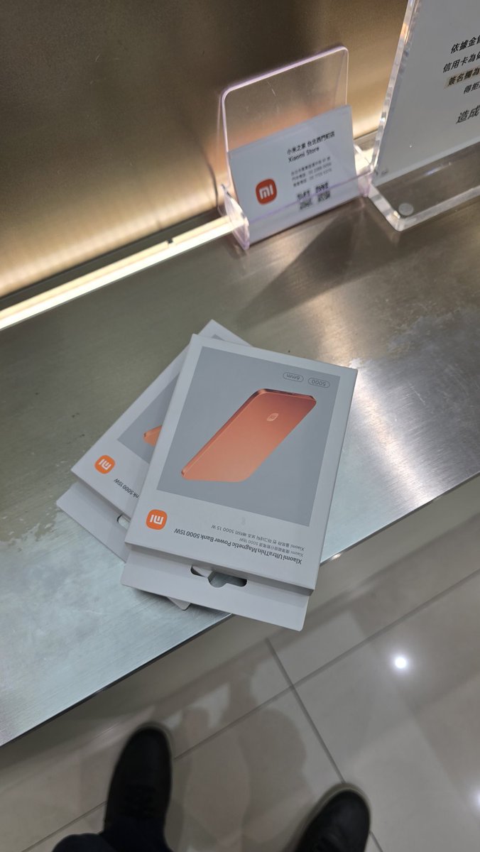 Priyesh Sharma tweet media