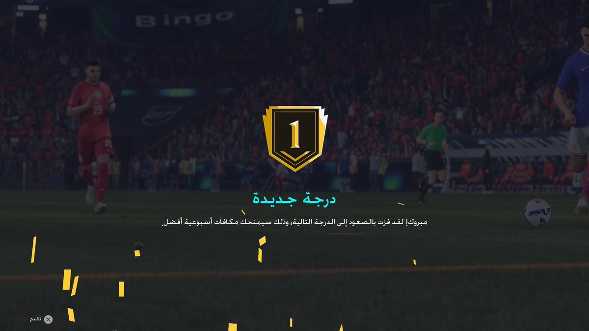 ثاني العالم💙🥈 tweet media