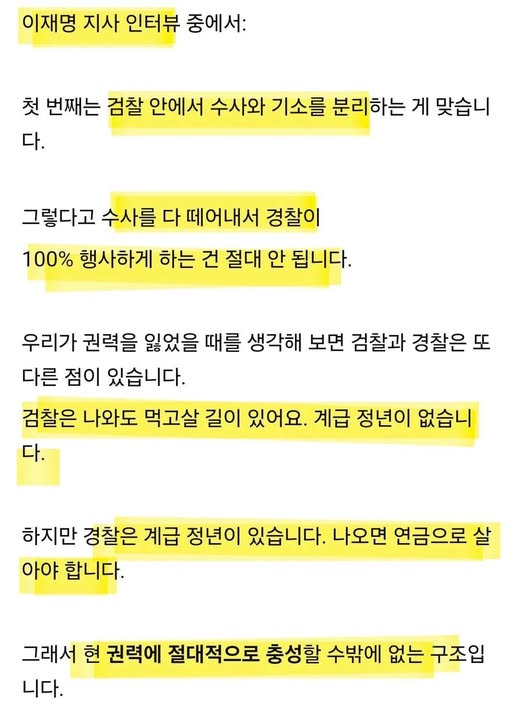 자운영 tweet media