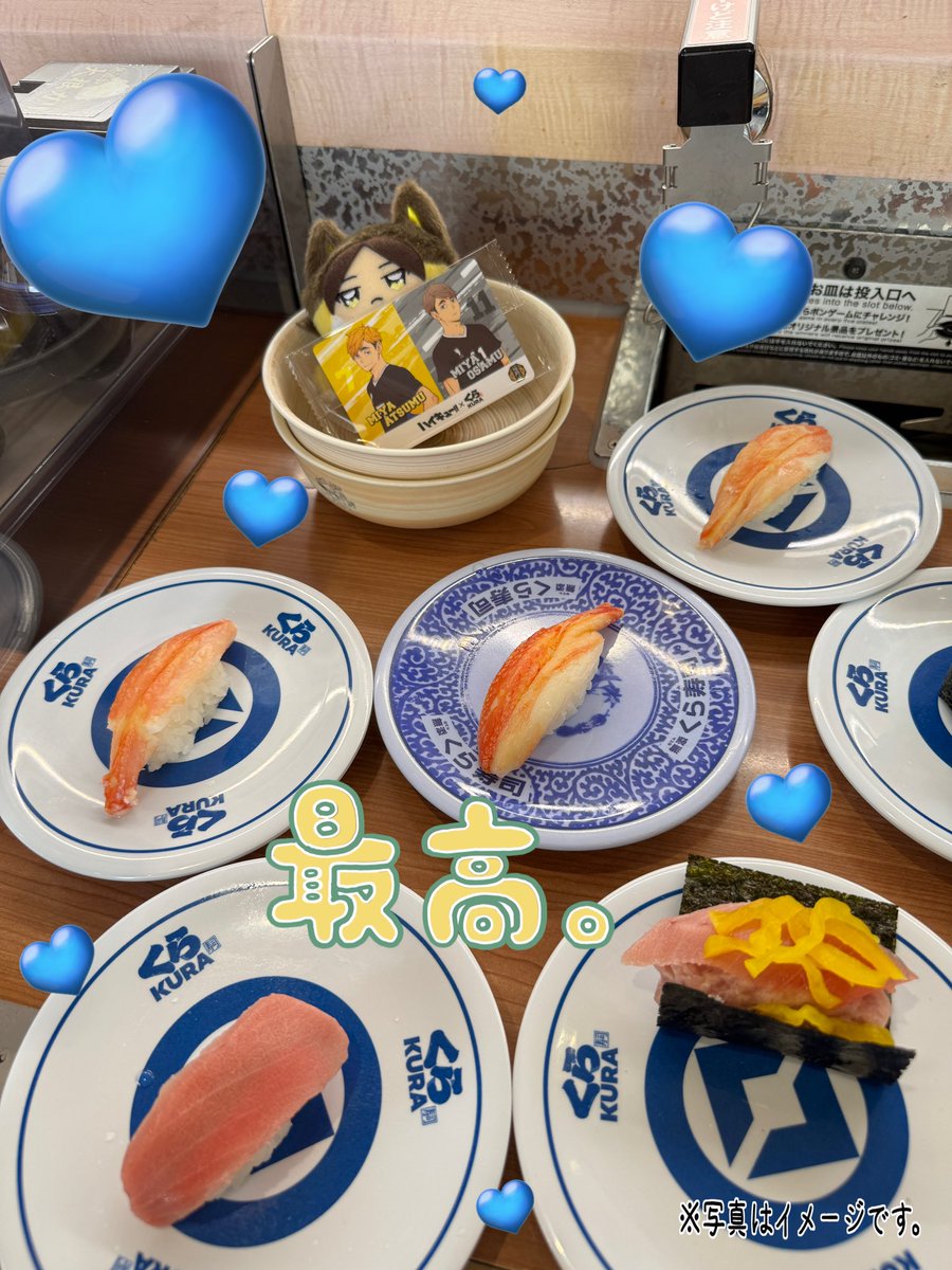 あもにゃん tweet media