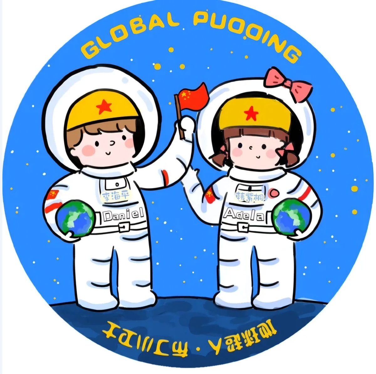 Roberts Jason tweet media