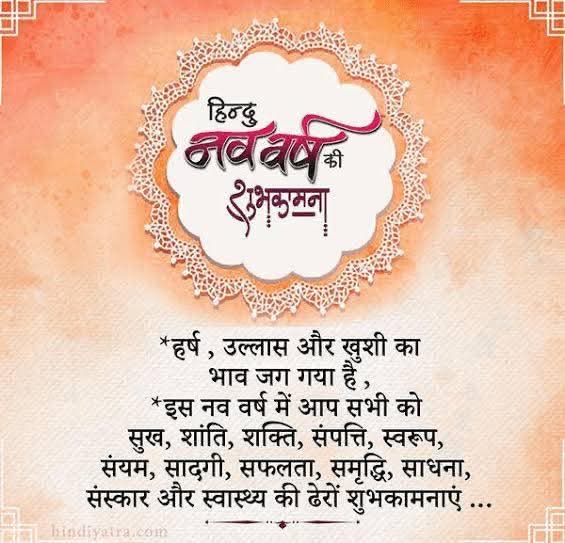 Bharatwasi tweet media