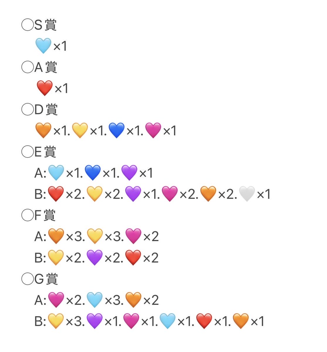 なっかん tweet media