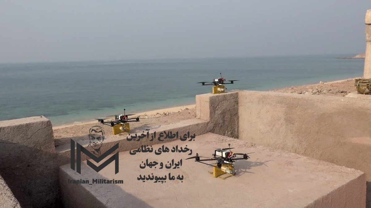 Iran Defense commentary (unofficial) tweet media