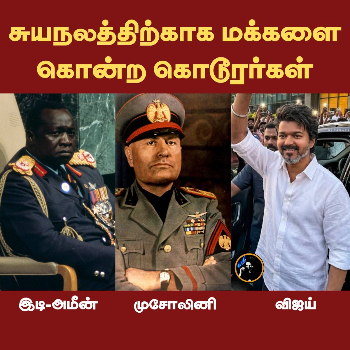 𝙎𝙄𝙑𝘼Ⓖ tweet media