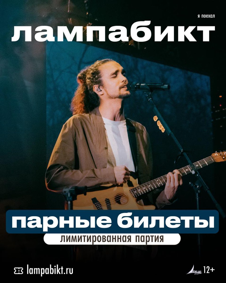 даша бильвизз tweet media