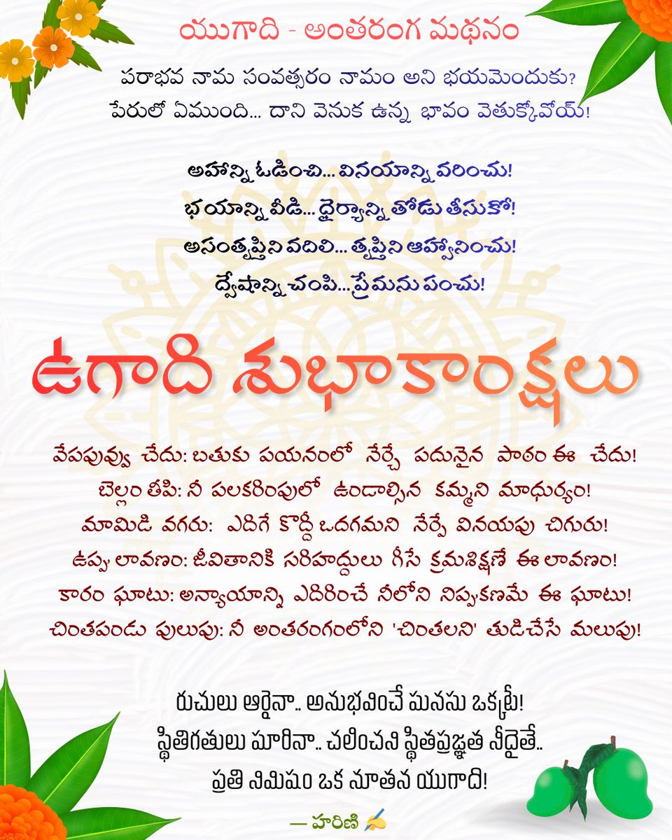 chotu6242's tweet photo. https://t.co/7fuJA2b7or