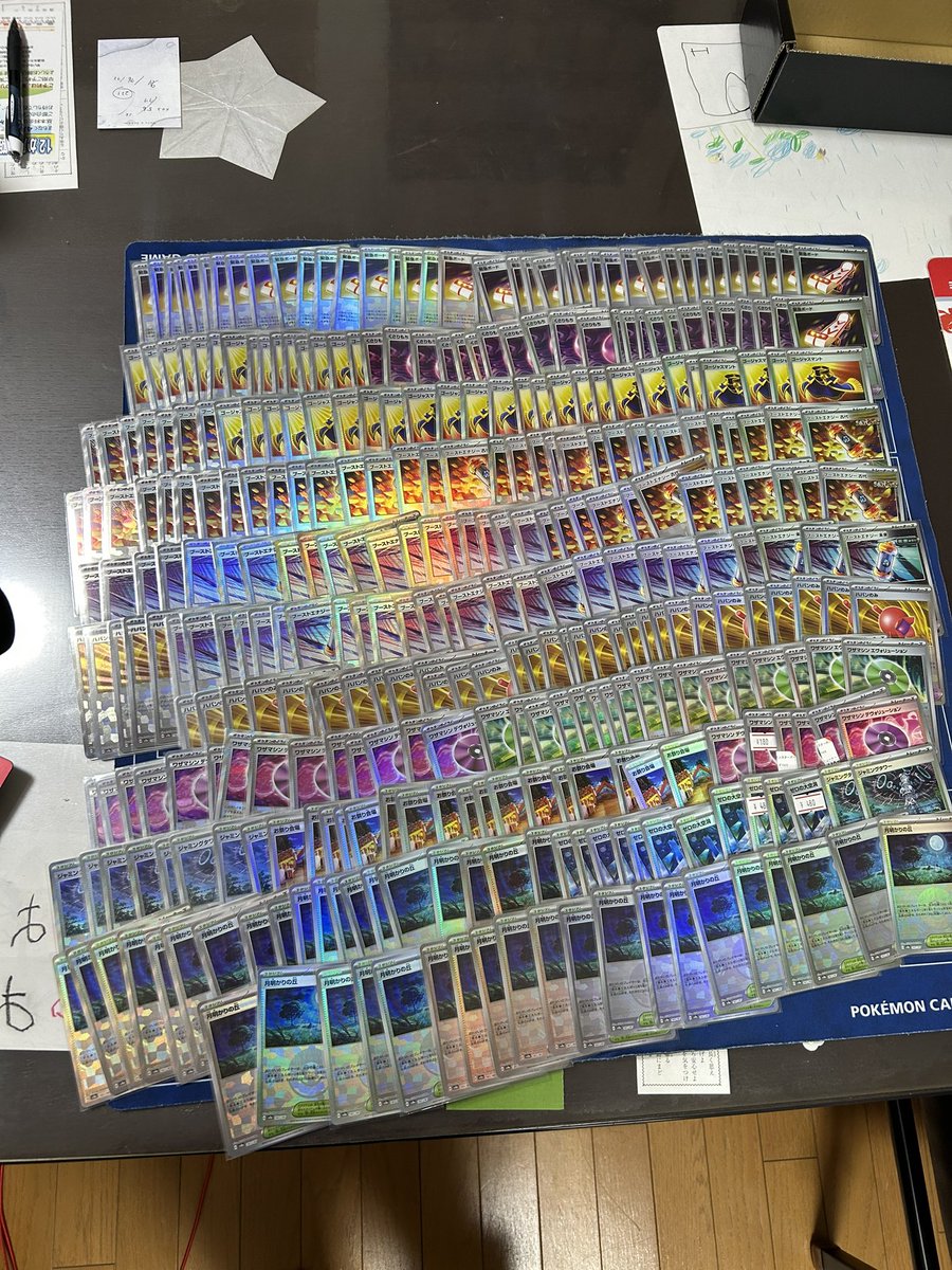 ゆうり tweet media