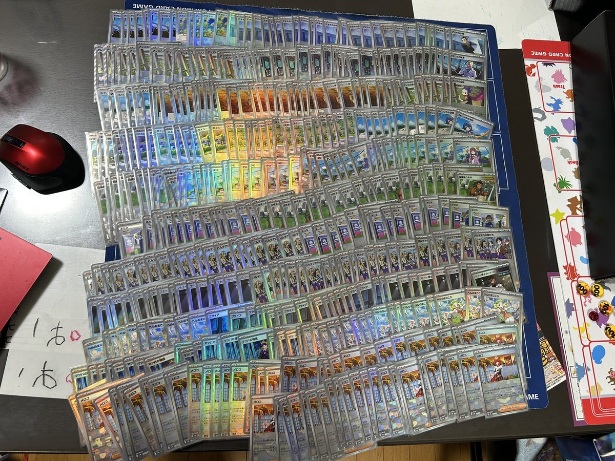 ゆうり tweet media