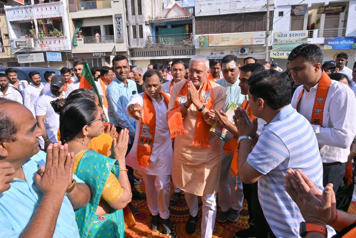 Jagdish Vishwakarma tweet media