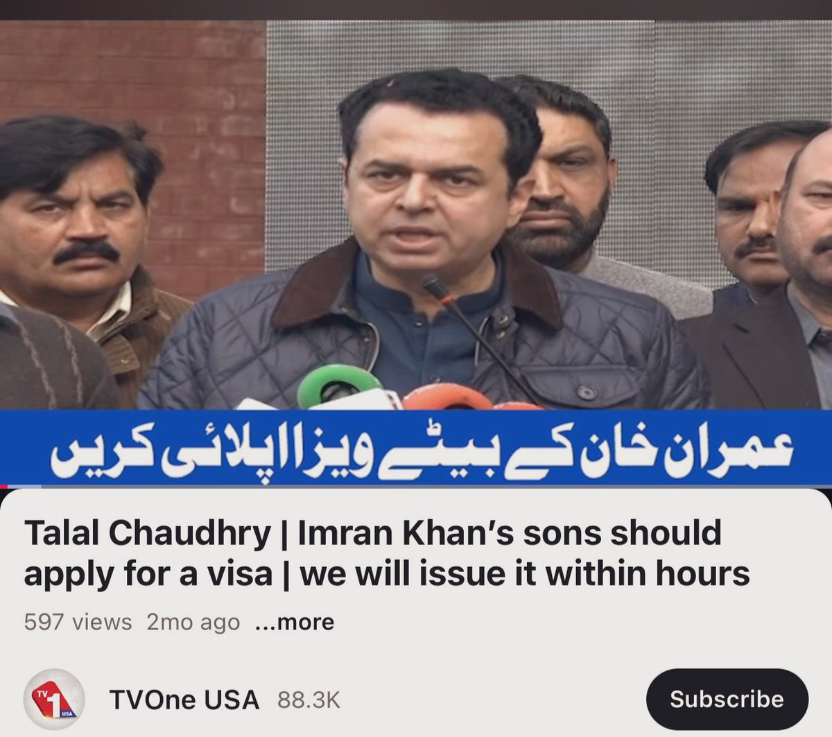 Aleema Khanum tweet media