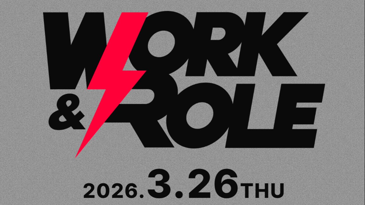 triorb's tweet photo. 📢 3/26（木）北九州国際会議場で開催の「WORK AND ROLE 2026」に登壇・出展します。

CRO冨永がピッチに登壇し、全方向移動機構 TriOrb BASE を活用したフレキシブル搬送の取り組みをご紹介します。 展示ブースにもぜひお立ち寄りください！ https://t.co/sJ21WruxaG