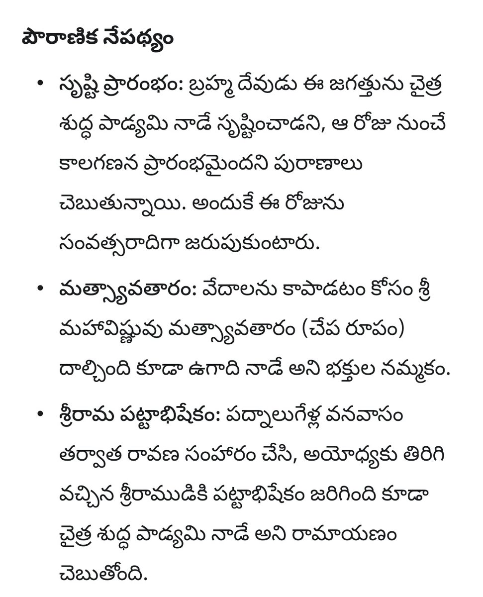 Parallel Being tweet media