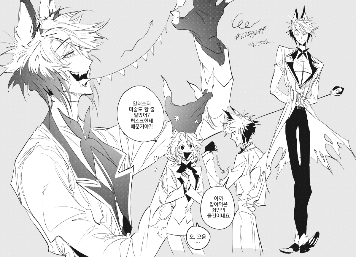 농민🌾 tweet media