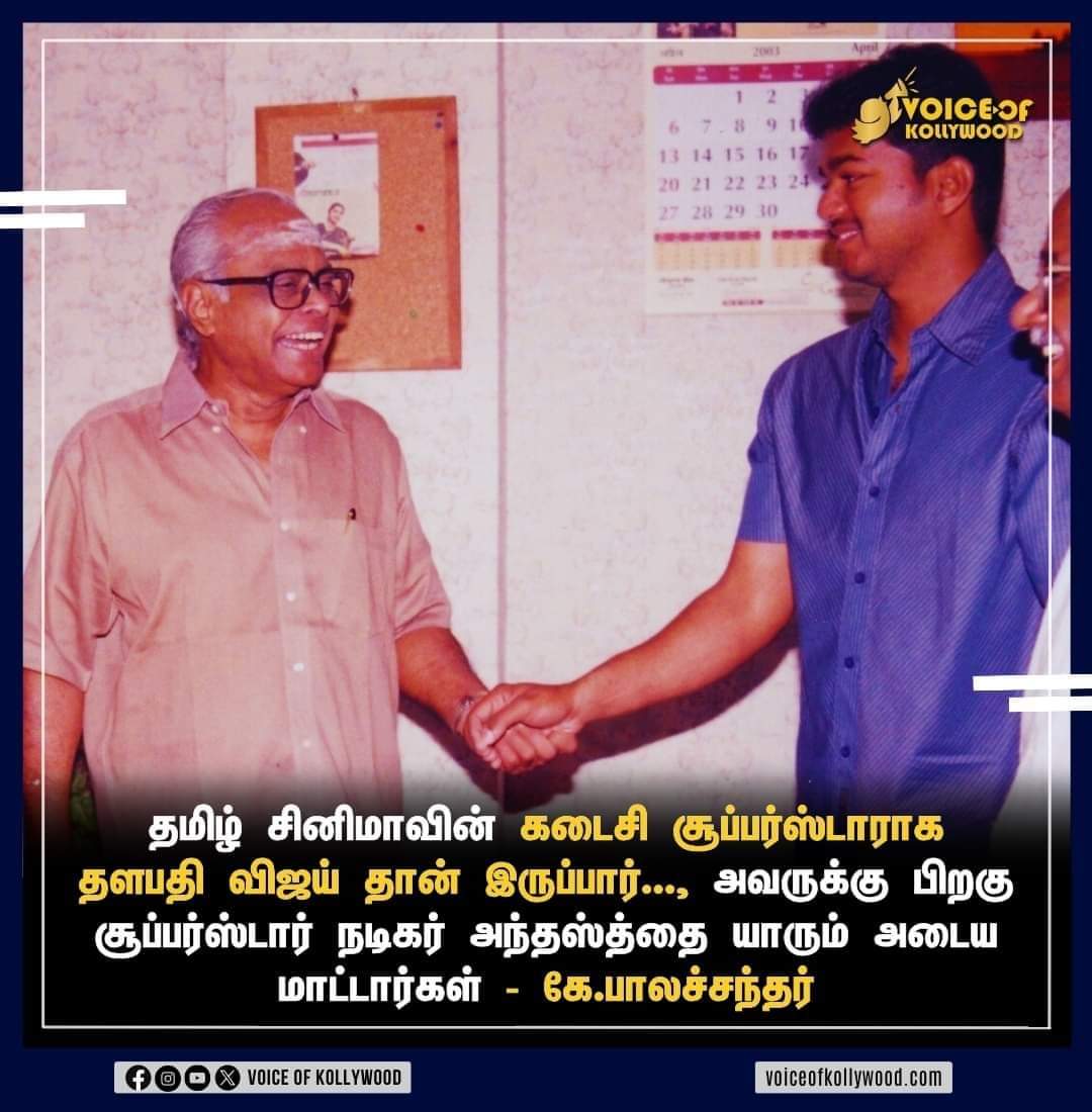 Jupiter_News tweet media